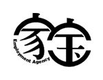 Photo of Jiabao Employment Agency 