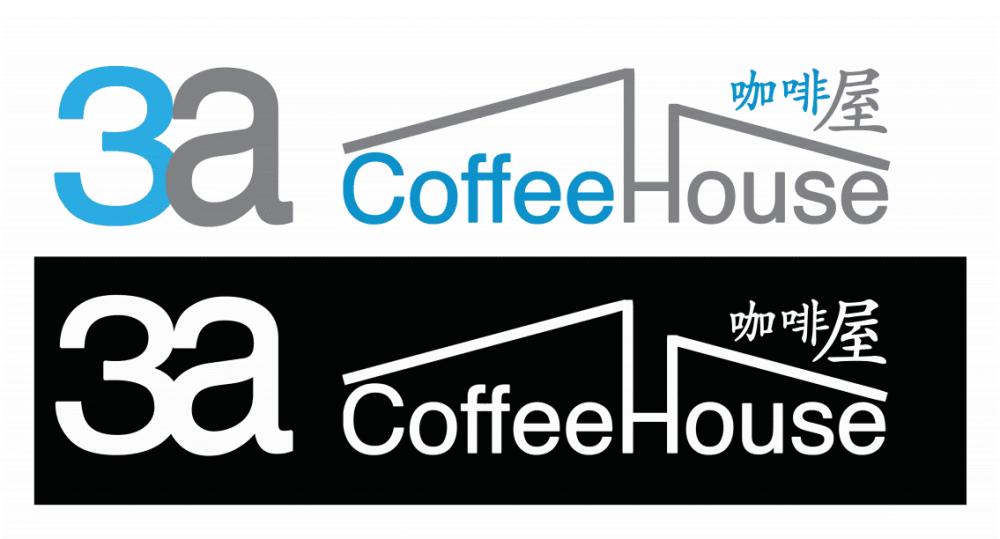 Photo of 3A Coffeehouse Pte Ltd 