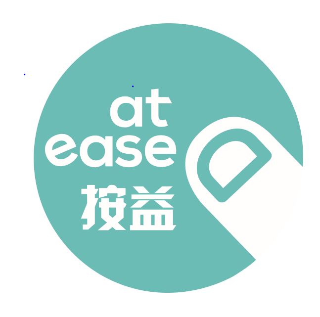 Photo of At Ease Pte Ltd 