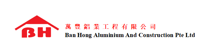 Photo of Ban Hong Aluminium and Construction Pte Ltd 