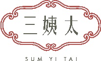 Photo of Sum Yi Tai Pte Ltd 