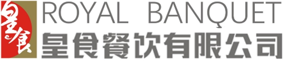 Photo of Royal Banquet Pte Ltd 