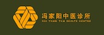 Photo of JIA YANG TCM HEALTH CENTRE 