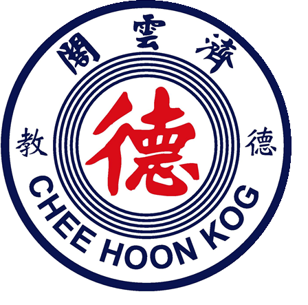Photo of Chee Hoon Kog Moral Promotion Society 