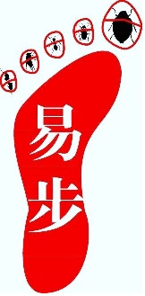 Photo of 1STEP PEST CONTROL SERVICES PTE LTD 