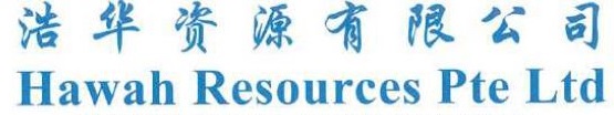 Photo of Hawah Resources Pte Ltd 