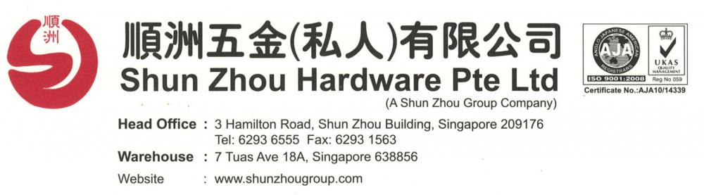 Photo of SHUN ZHOU HARDWARE PTE LTD - 