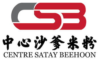 Photo of Centre Satay Beehoon 