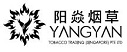 Photo of Yangyan Tobacco Trading (Singapore) Pte Ltd 