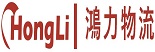 Photo of Hongli International Pte Ltd 