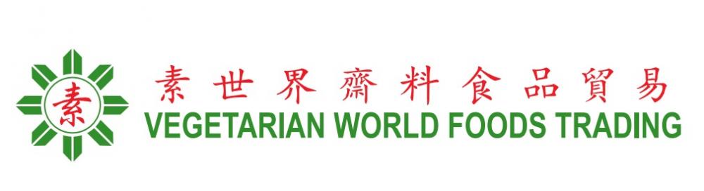 Photo of Vegetarian World Foods Trading 