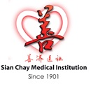 Photo of SIan Chay Medical Institution 