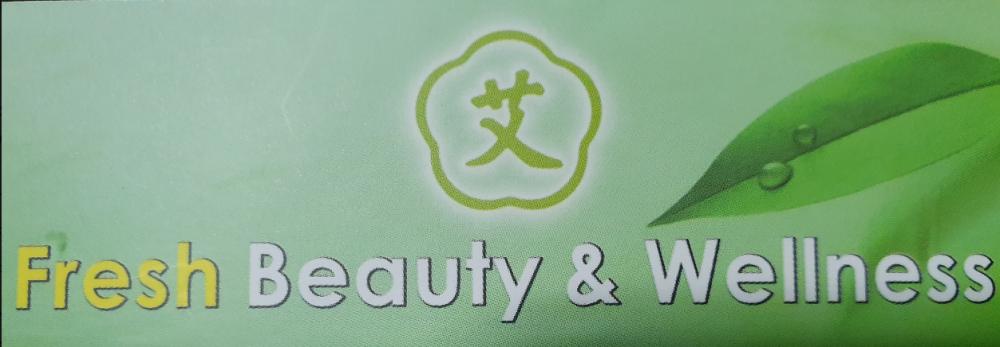 Photo of FRESH BEAUTY &amp WELNESS 