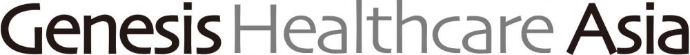 Photo of Genesis Healthcare Asia Pte Ltd 