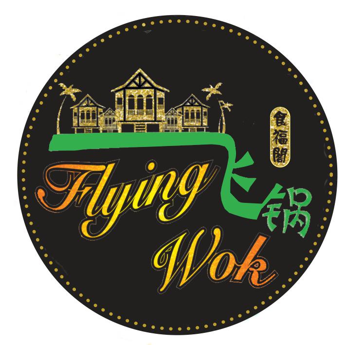 Photo of Flying Wok Canberra Pte Ltd 