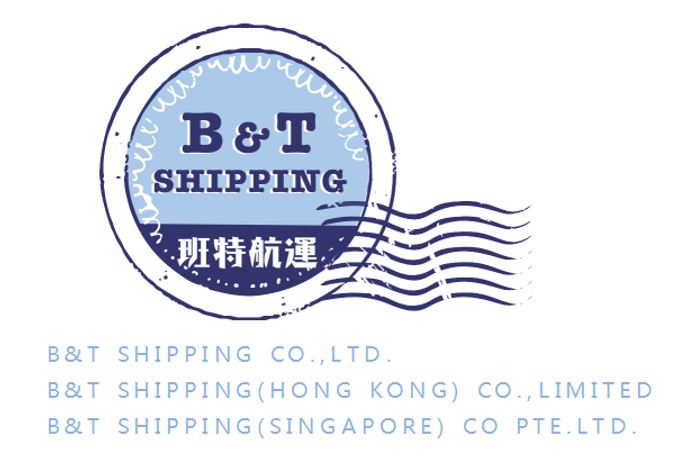 Photo of B&ampT SHIPPING (SINGAPORE) CO. PTE. LTD 
