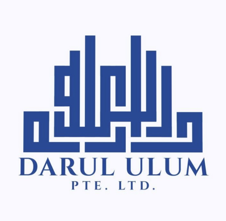 Photo of Darul Ulum Pte. Ltd. 